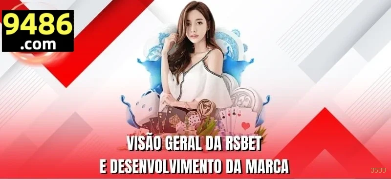 Download 3539